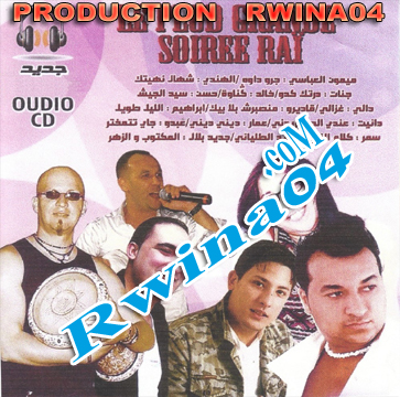 La Plus Grande Soiree du Rai 2012